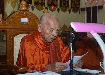 Nationalist Buddhist group barred from conducting activities