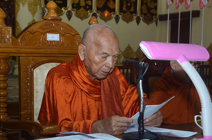 Nationalist Buddhist group barred from conducting activities