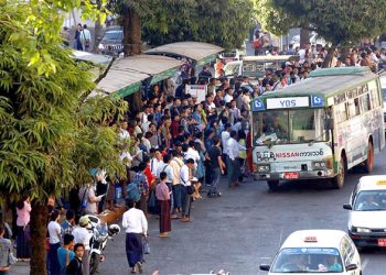 Yangon to receive much needed new bus stops