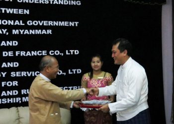 Mini-grid to be developed by Parami in Yesagyo, Magway