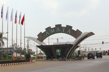 Yangon region government meets industrial zone developer - Thura Swiss