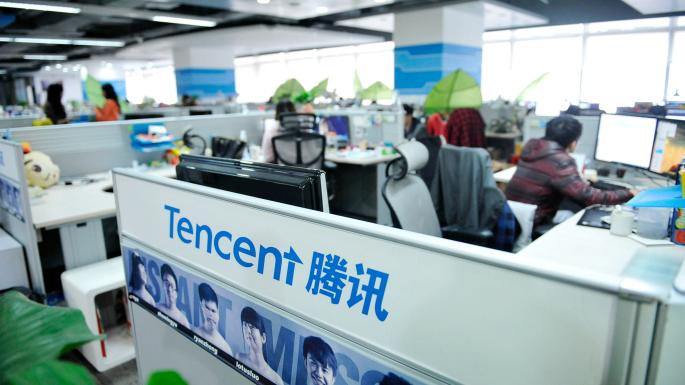 Chinese net giant Tencent tie-up with Myanmar App MySQUAR