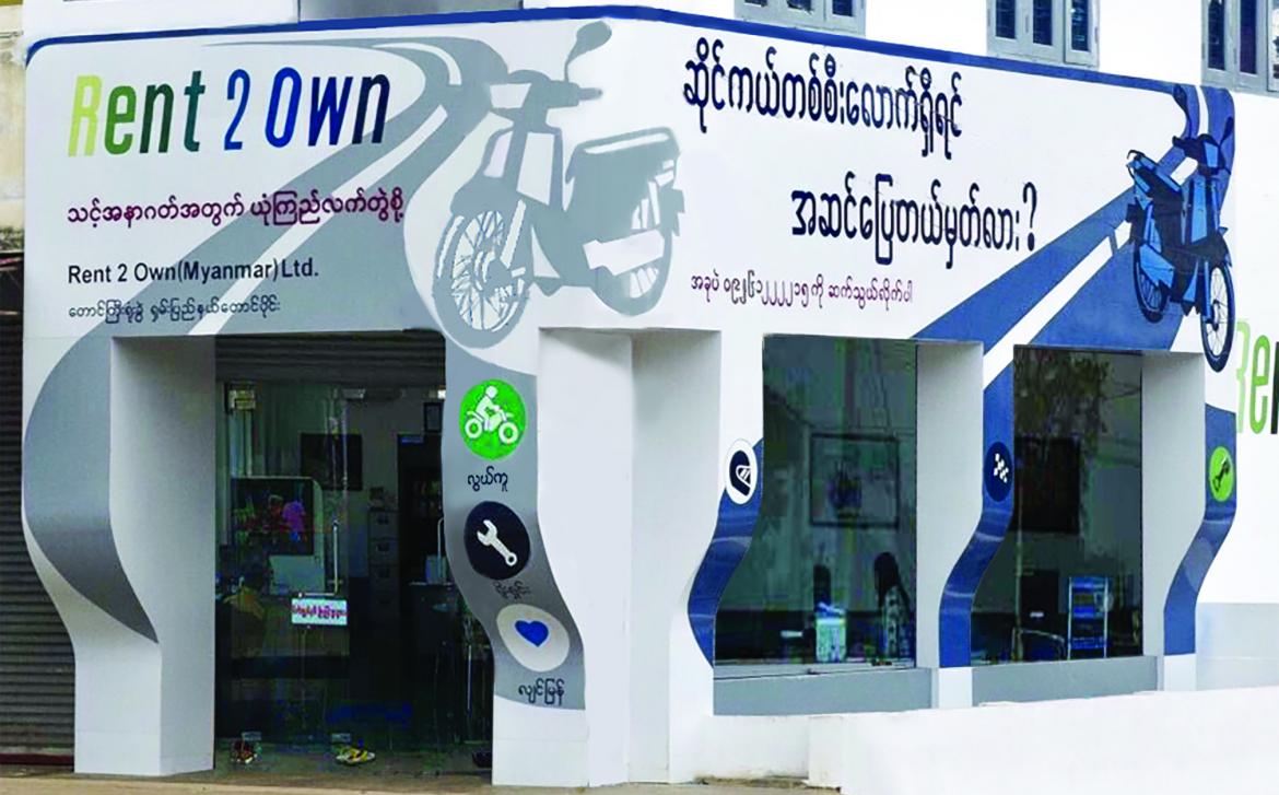 Motorcycle rental firm raises fresh funds