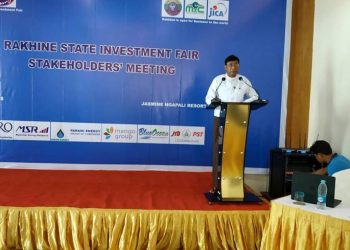 Rakhine investment fair to be held in February 2019