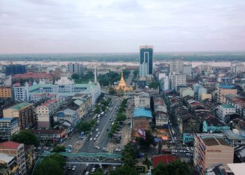 Request for Expression of Interest (EOI) for Stage 2 infrastructure projects for development of the New Yangon City Phase 1