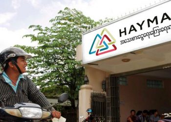 Myanmar MFI Hayman Capital raises $2m debt from Swiss Symbiotics SA