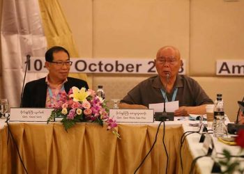 KNU to meet with Tatmadaw, govt on restarting peace talks
