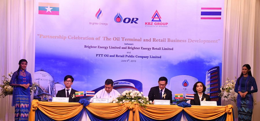KBZ Group, PTT partner to develop oil terminal