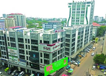 Committee to Inspect Yangon Condominiums