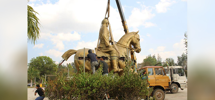 Planned Aung San Statue in Chin State Scrapped