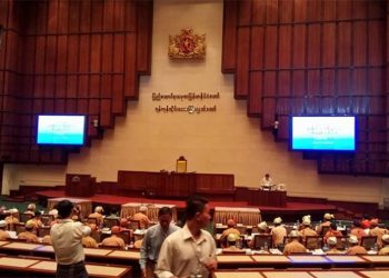 Yangon Govt Drops $10 Million Spending Proposals
