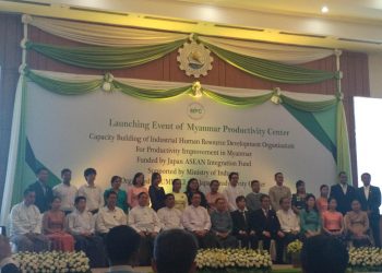 Launching of Myanmar Productivity Center (MPC) is expected under JAIF support