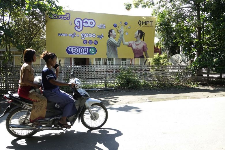 US calls for end to internet shutdown in Rakhine, Chin states