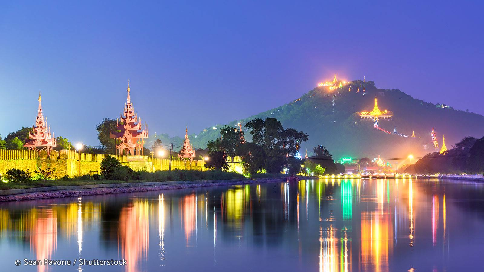 Myanmar's first smart city