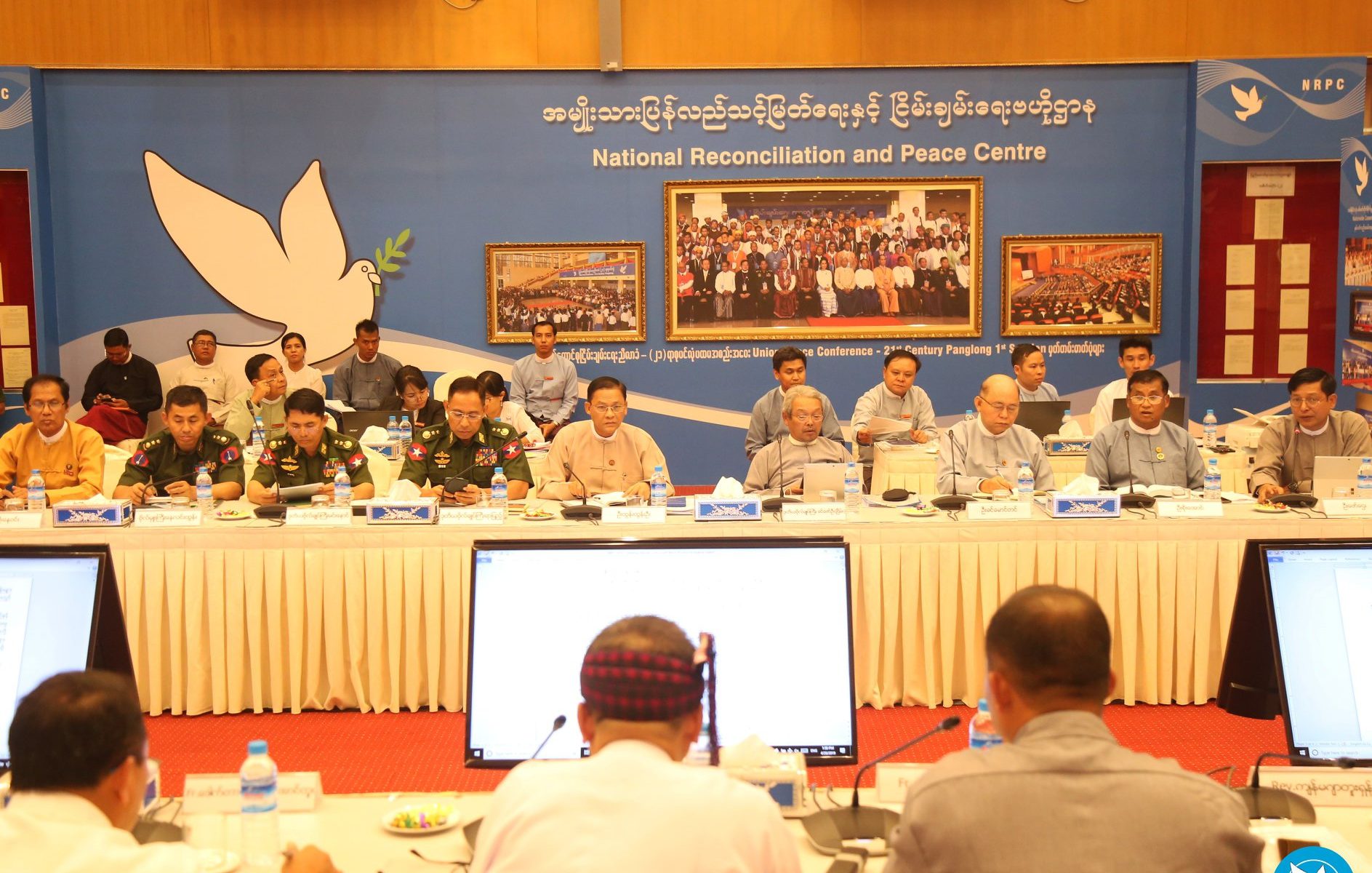 Myanmar to form new conflict negotiation arm